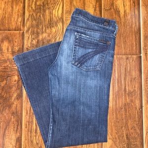 💙7FAMK DOJO💙
 
Size: 29